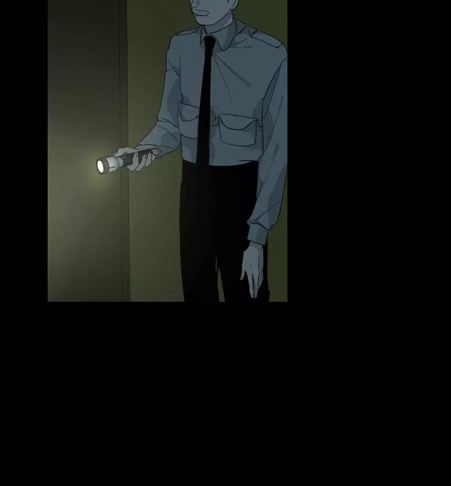 完美被害人 第101话 第2页