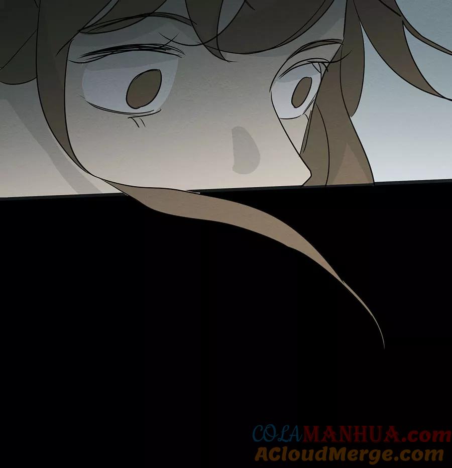 完美被害人 第101话 第81页