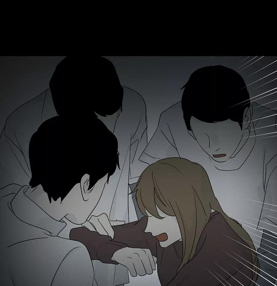 完美被害人 第101话 第72页