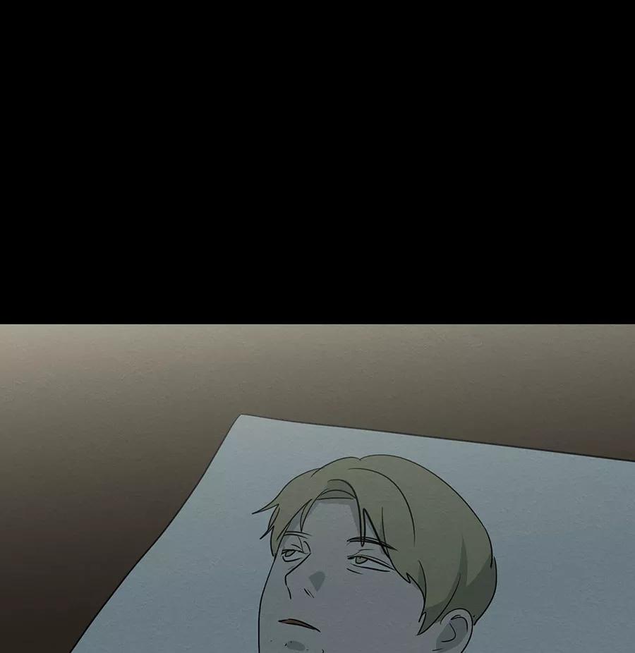 完美被害人 第101话 第26页