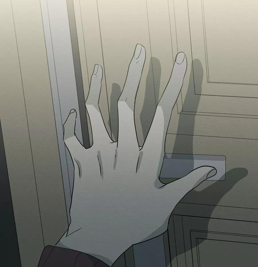 完美被害人 第101话 第79页