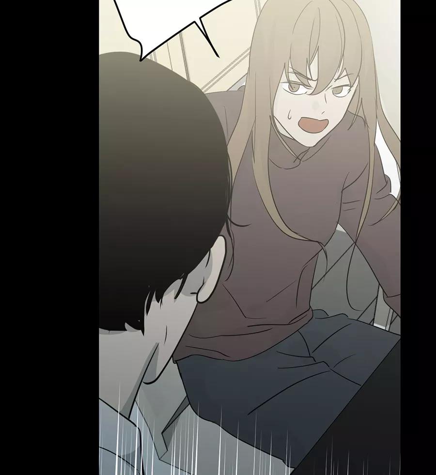 完美被害人 第101话 第62页