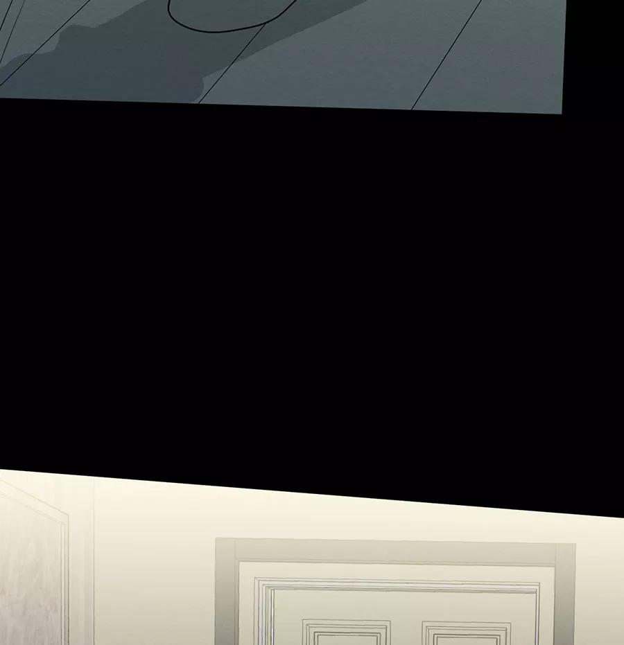 完美被害人 第101话 第76页