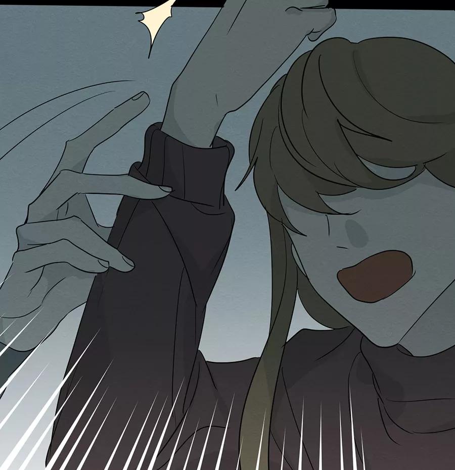 完美被害人 第101话 第74页