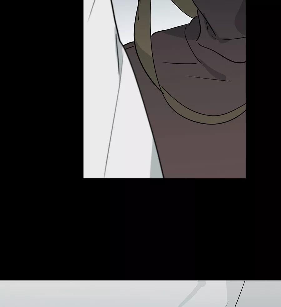 完美被害人 第101话 第70页
