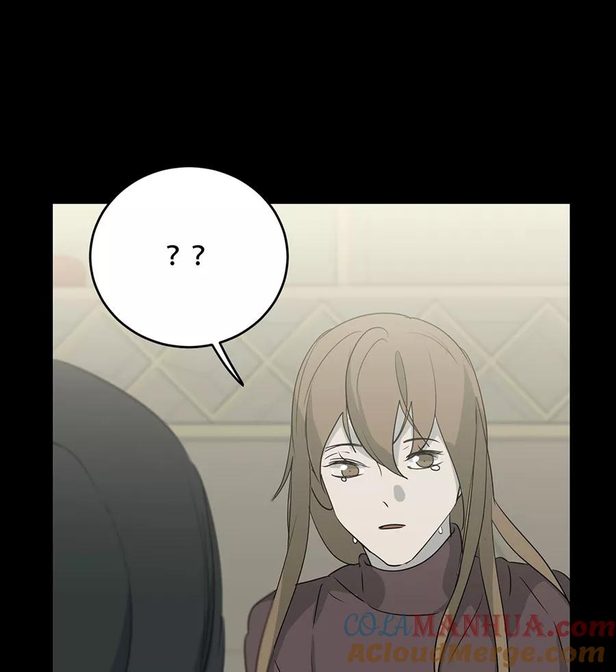 完美被害人 第101话 第53页