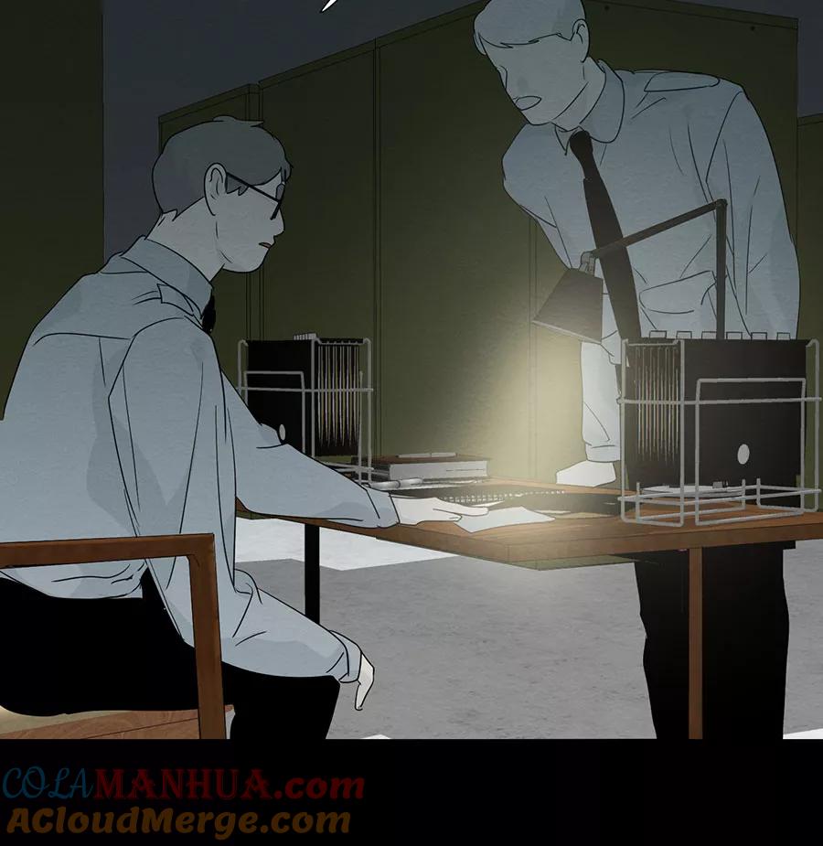 完美被害人 第101话 第25页