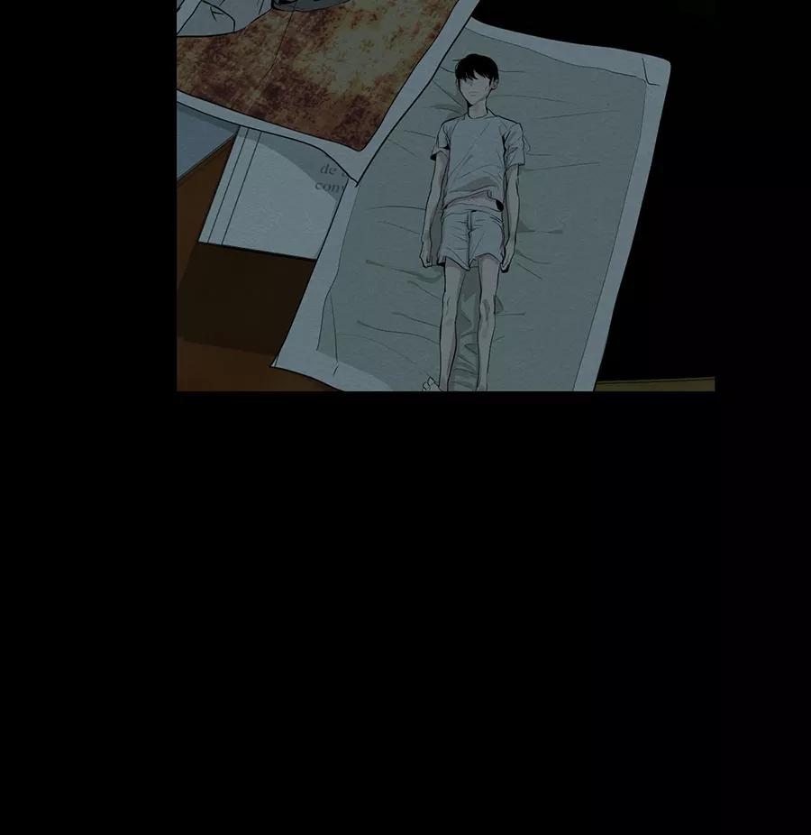 完美被害人 第101话 第20页