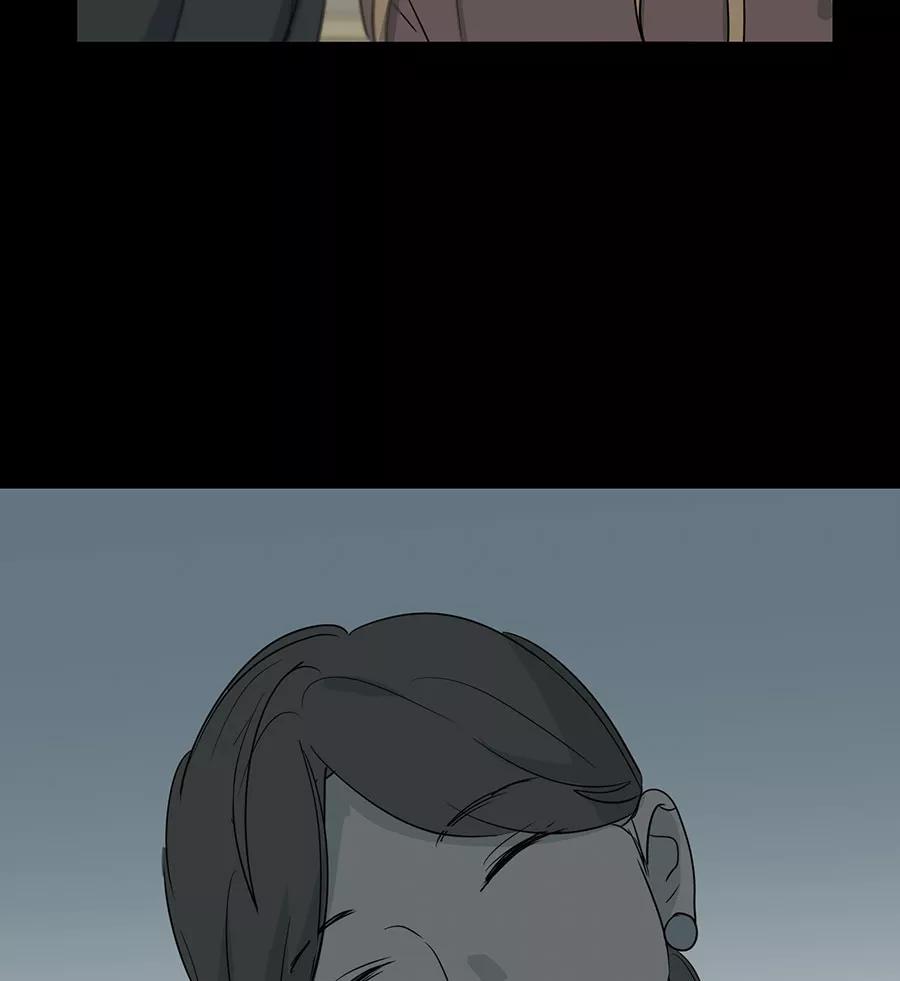 完美被害人 第101话 第54页