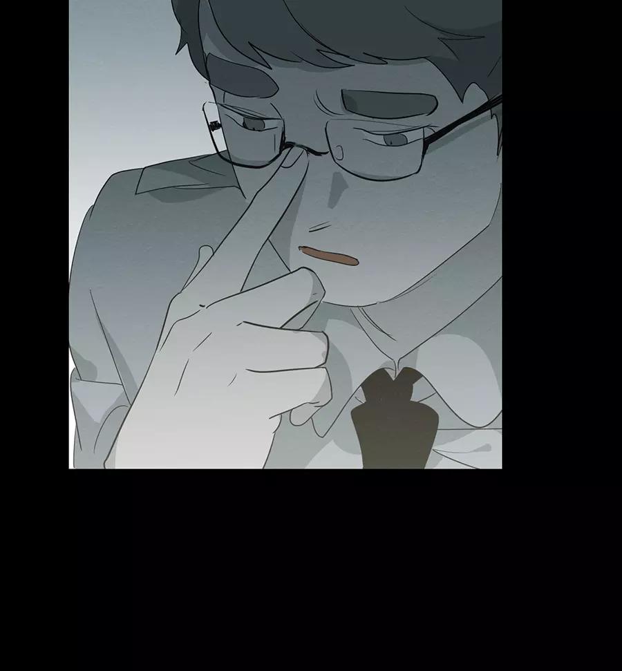 完美被害人 第101话 第18页