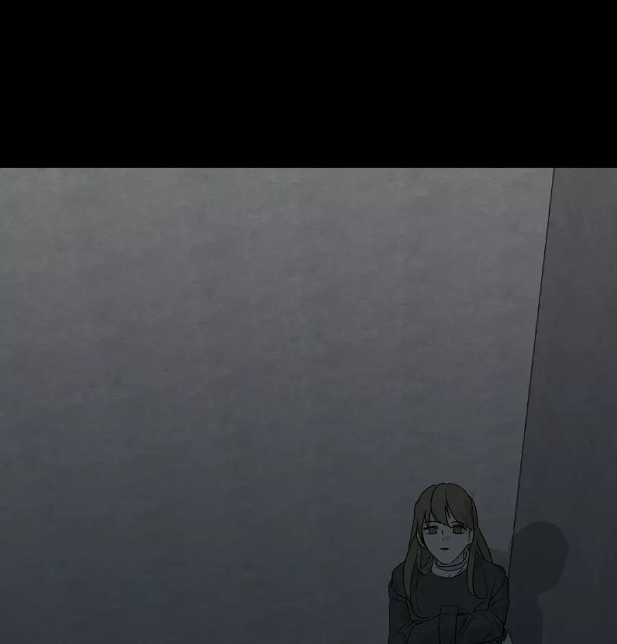 完美被害人 第102话 第14页