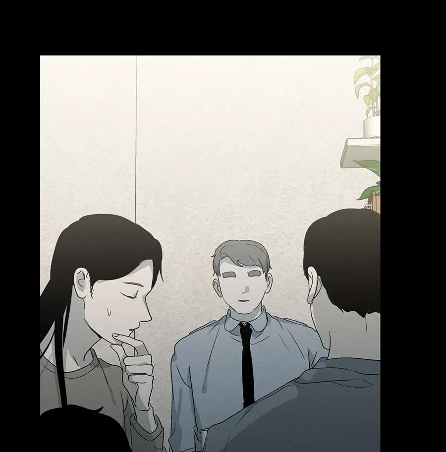 完美被害人 第102话 第54页