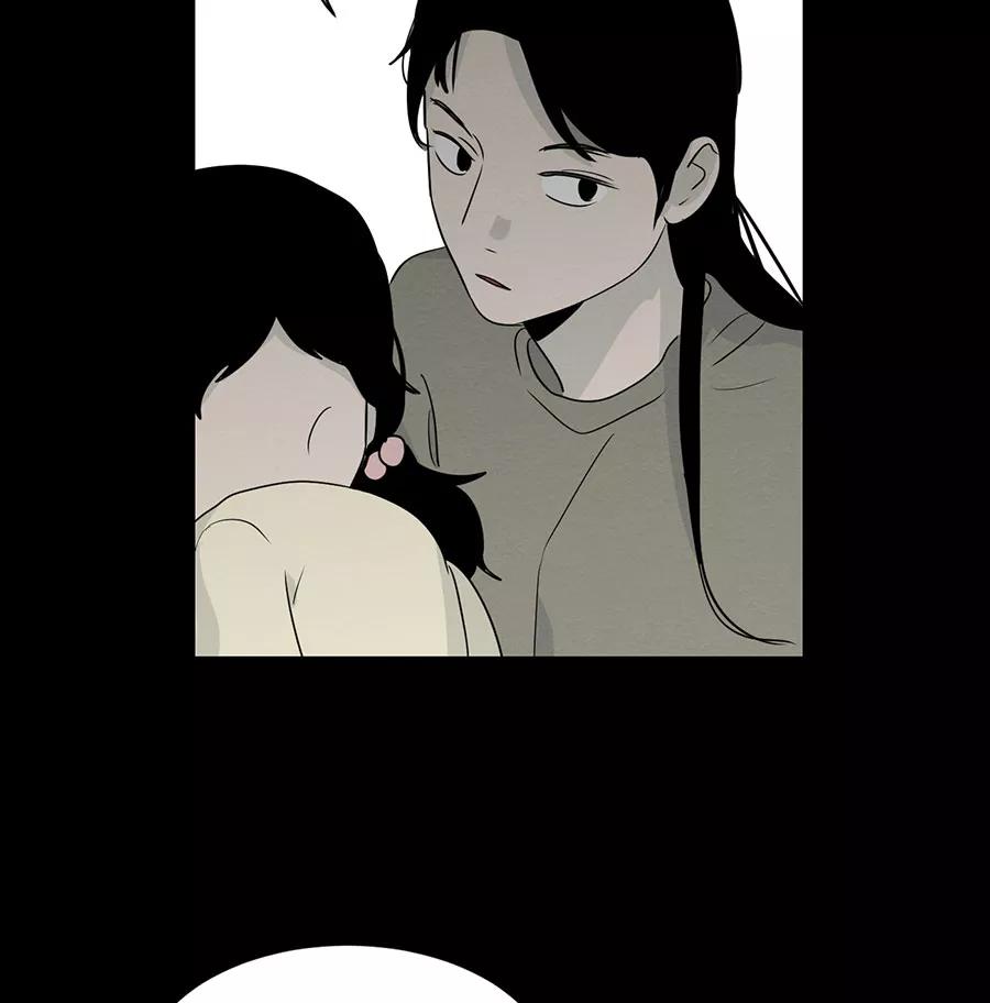 完美被害人 第102话 第56页
