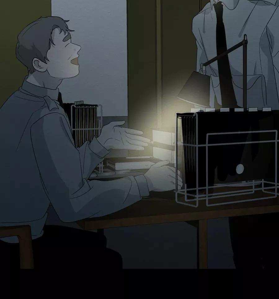 完美被害人 第103话 第5页