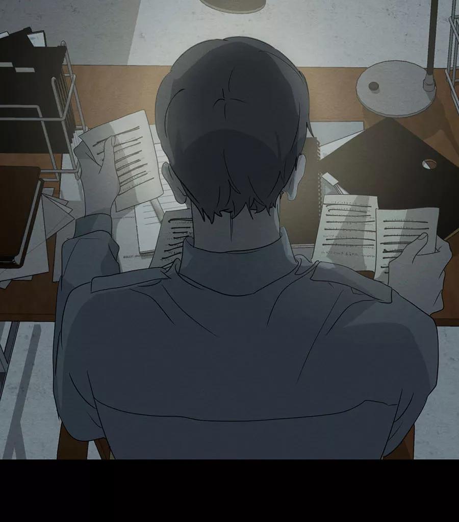 完美被害人 第103话 第39页