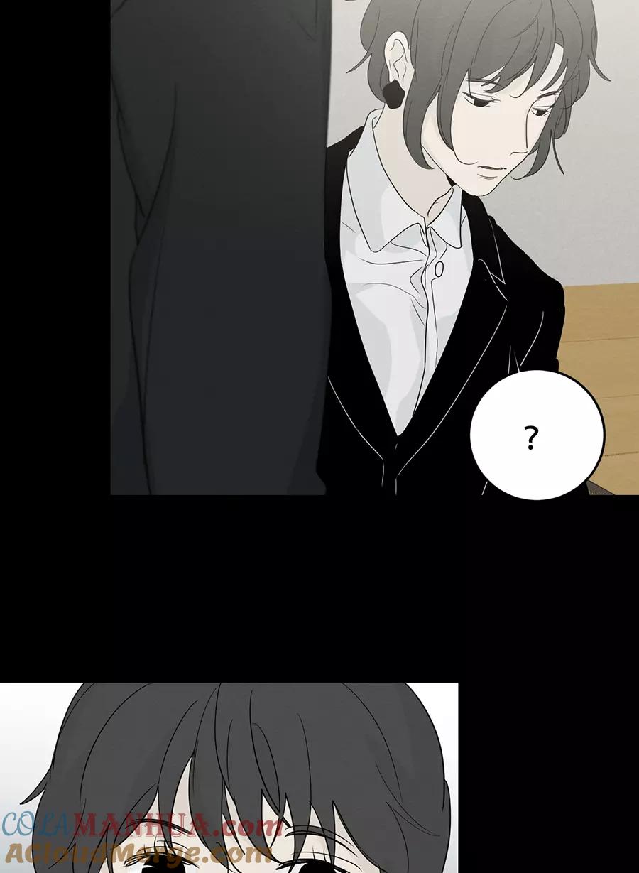 完美被害人 第104话 第4页
