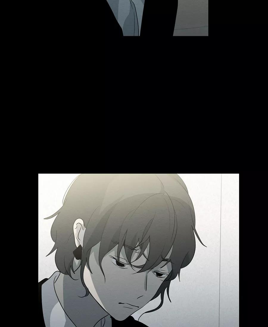 完美被害人 第104话 第17页
