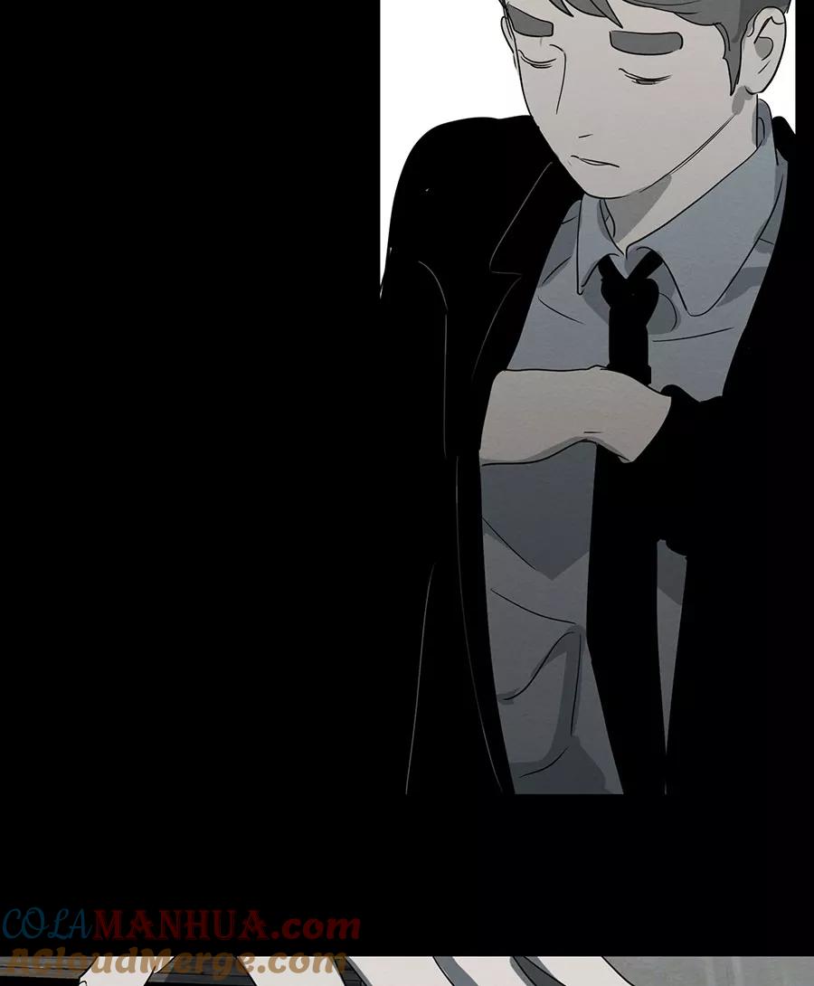 完美被害人 第104话 第40页
