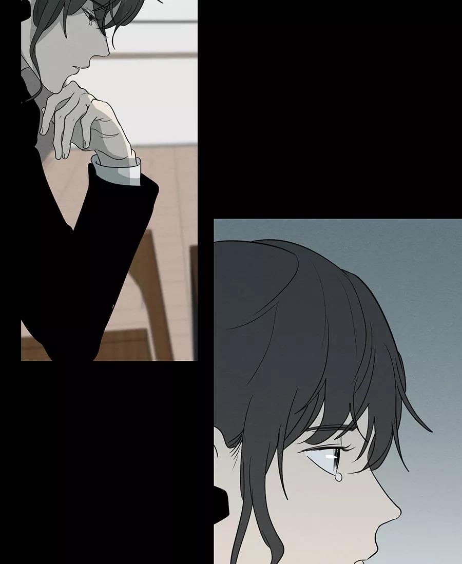 完美被害人 第104话 第23页