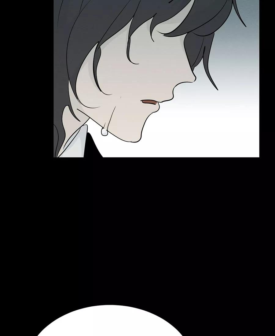 完美被害人 第104话 第20页