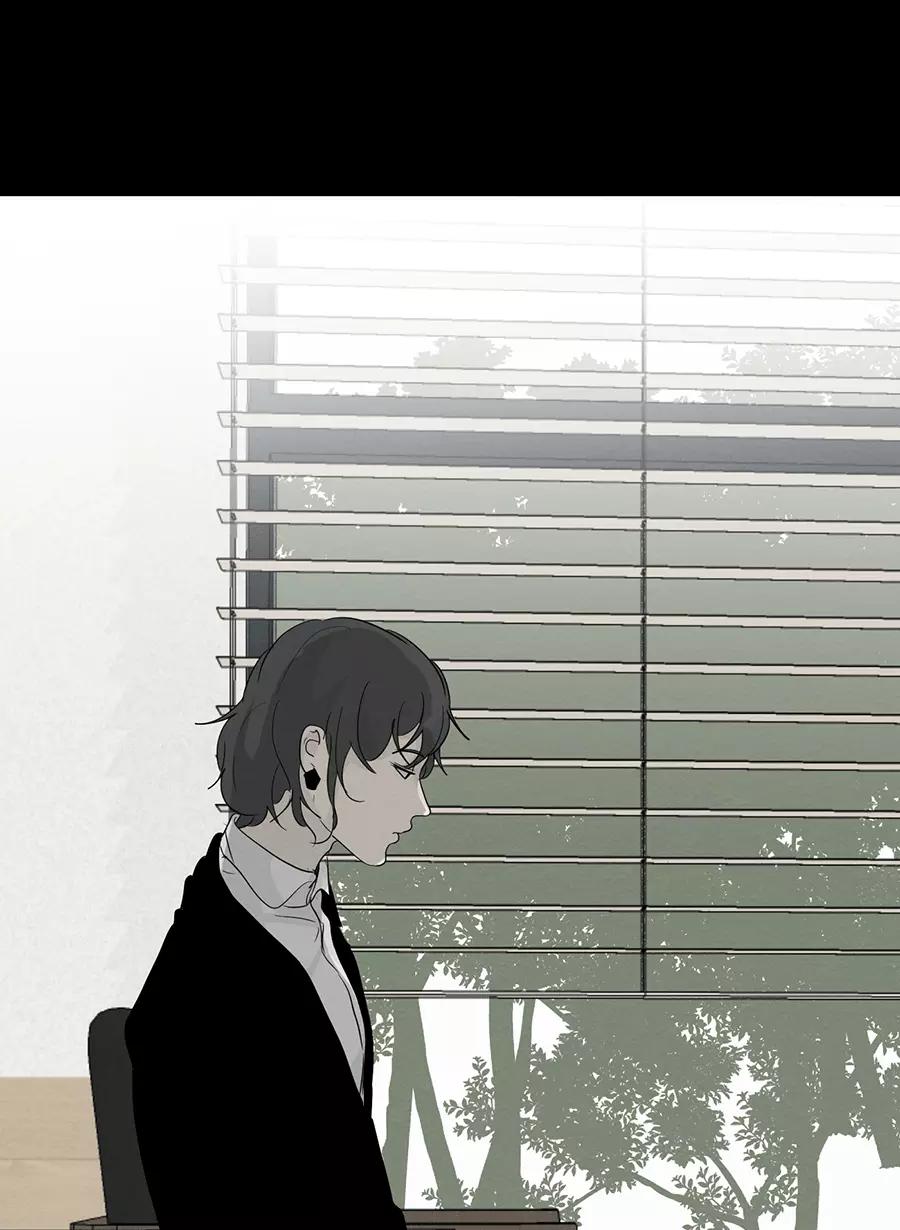 完美被害人 第104话 第2页
