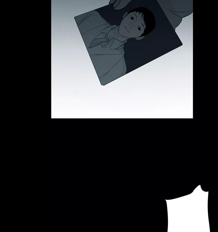 完美被害人 第105话 第51页