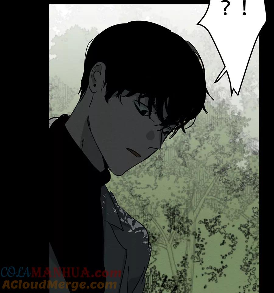 完美被害人 第105话 第52页