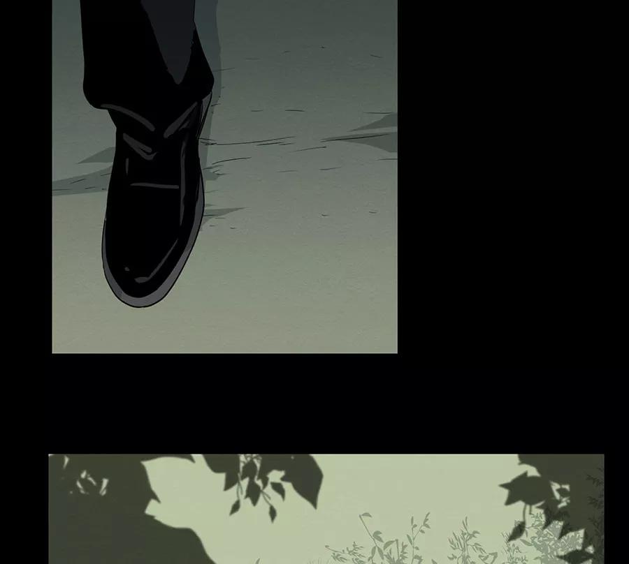 完美被害人 第105话 第32页