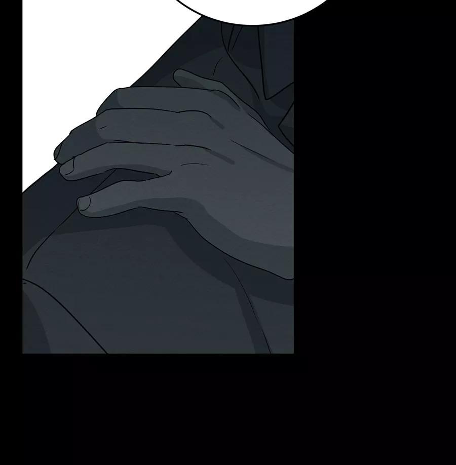 完美被害人 第105话 第72页