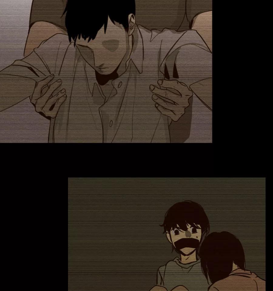 完美被害人 第105话 第56页