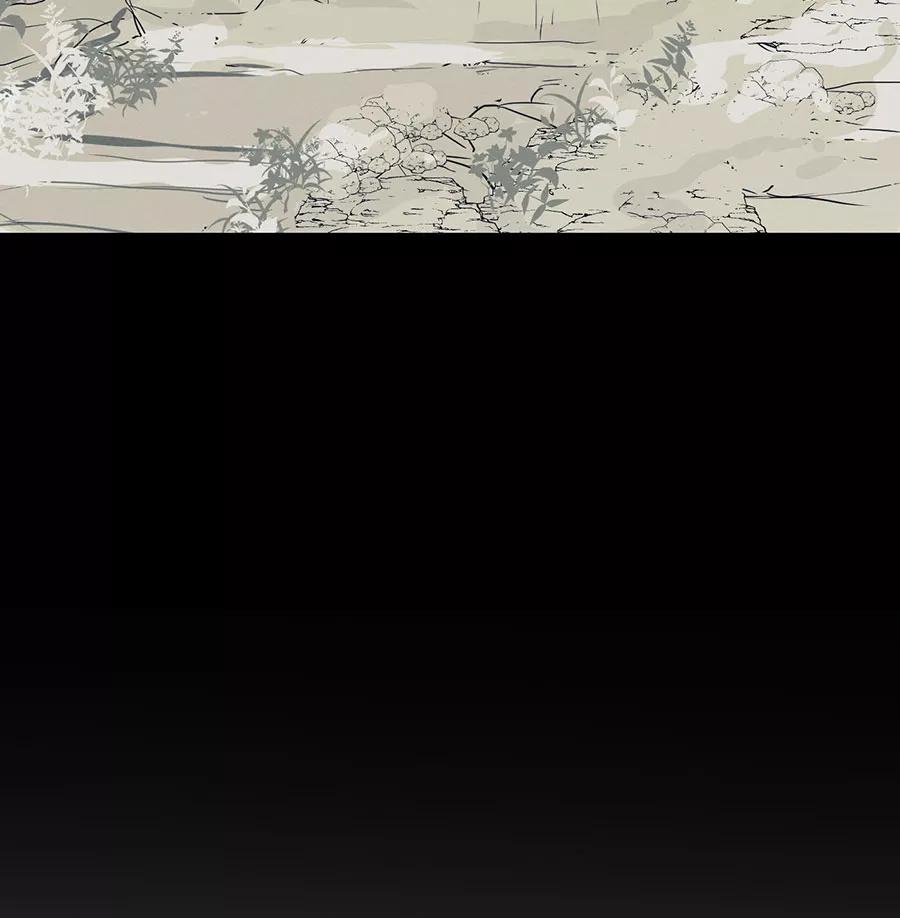 完美被害人 第105话 第77页