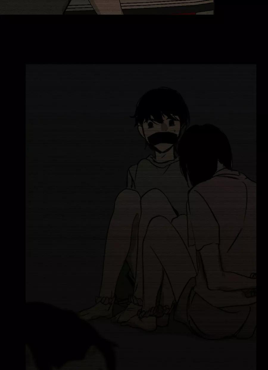 完美被害人 第106话 第44页