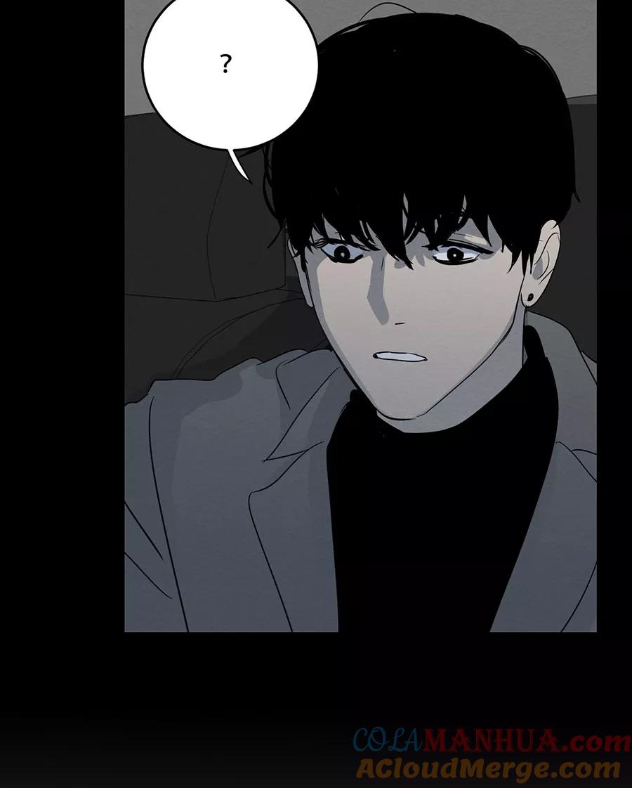 完美被害人 第106话 第22页