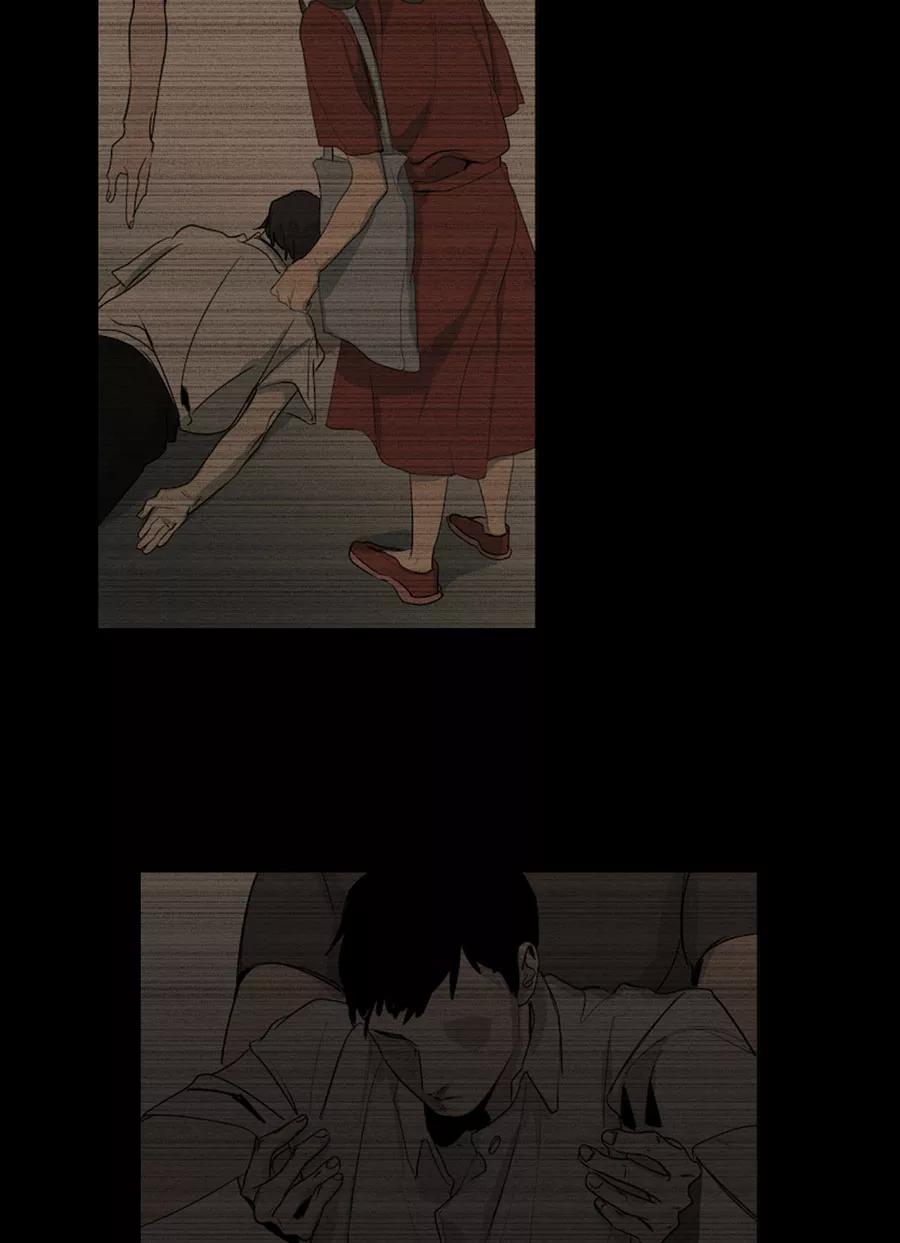 完美被害人 第106话 第41页