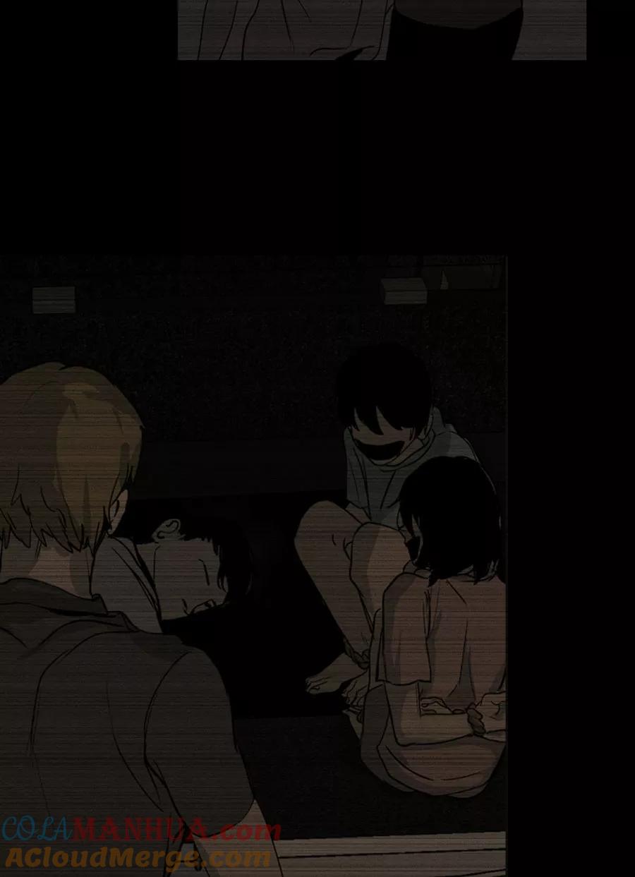 完美被害人 第106话 第43页