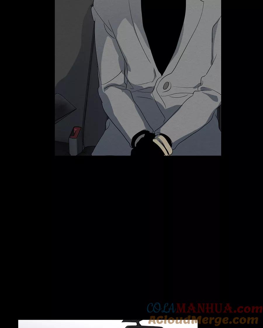 完美被害人 第106话 第19页