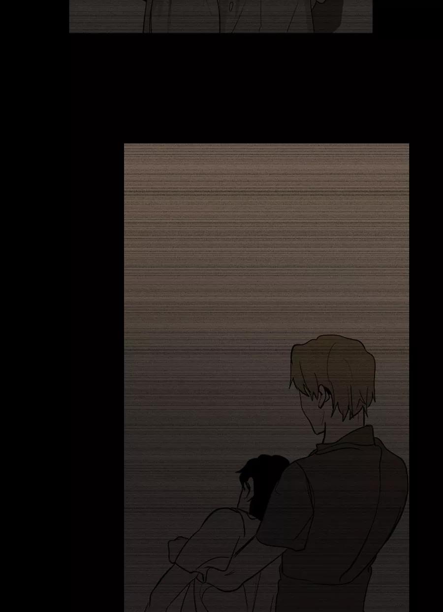 完美被害人 第106话 第42页