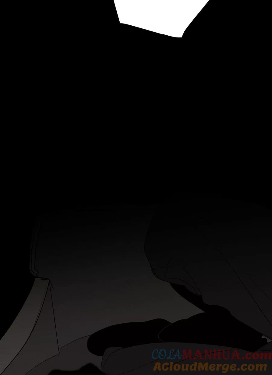 完美被害人 第106话 第34页