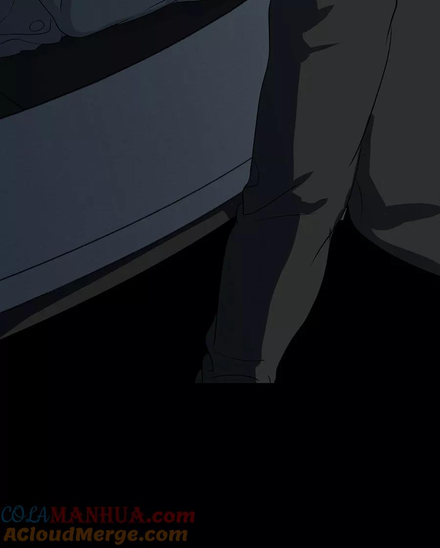 完美被害人 第106话 第25页