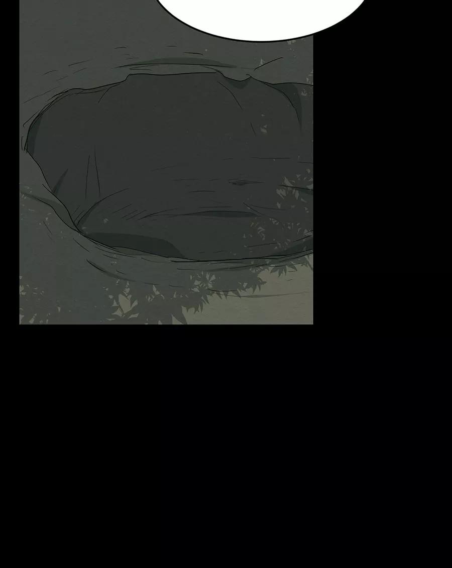 完美被害人 第107话 第18页