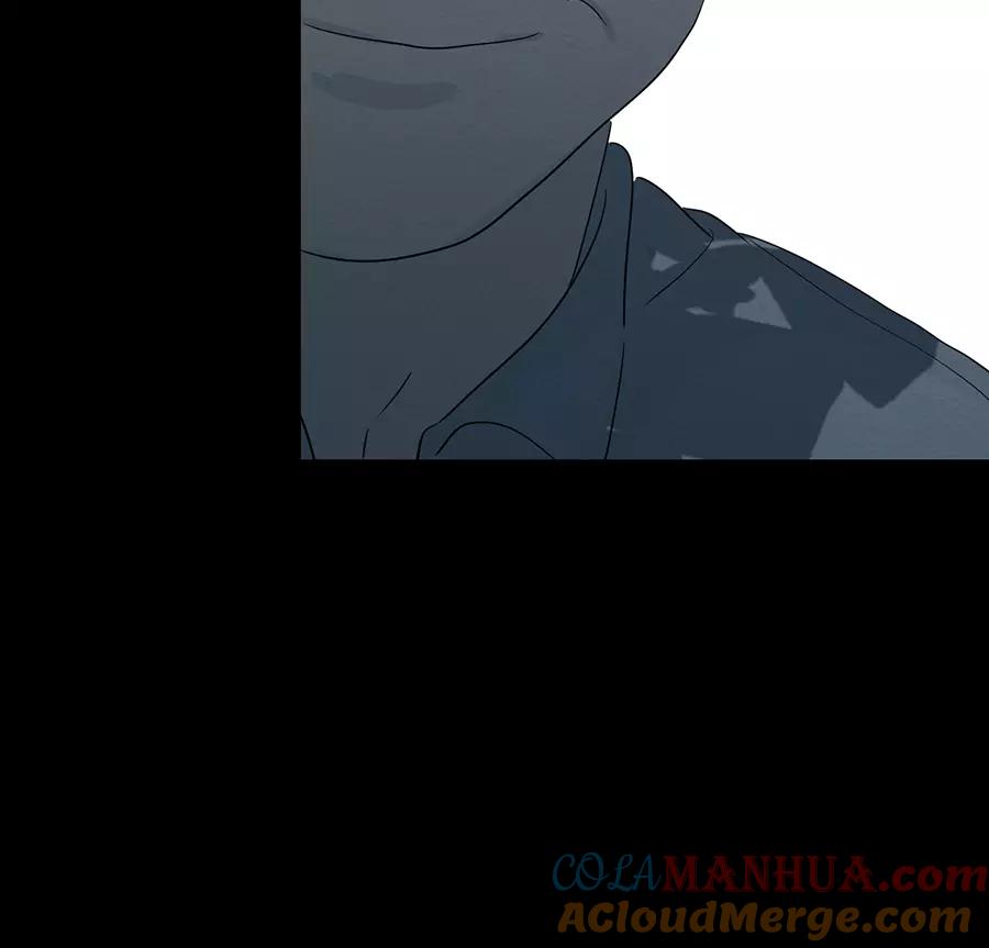 完美被害人 第107话 第13页