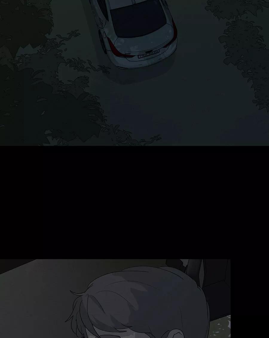 完美被害人 第107话 第21页