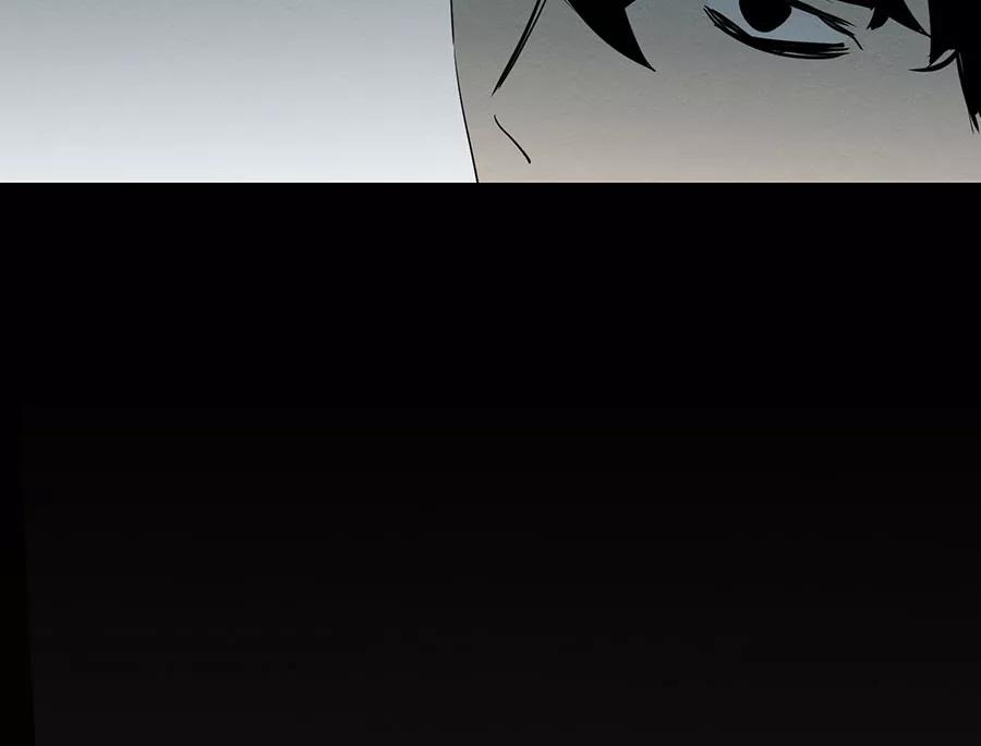 完美被害人 第107话 第39页
