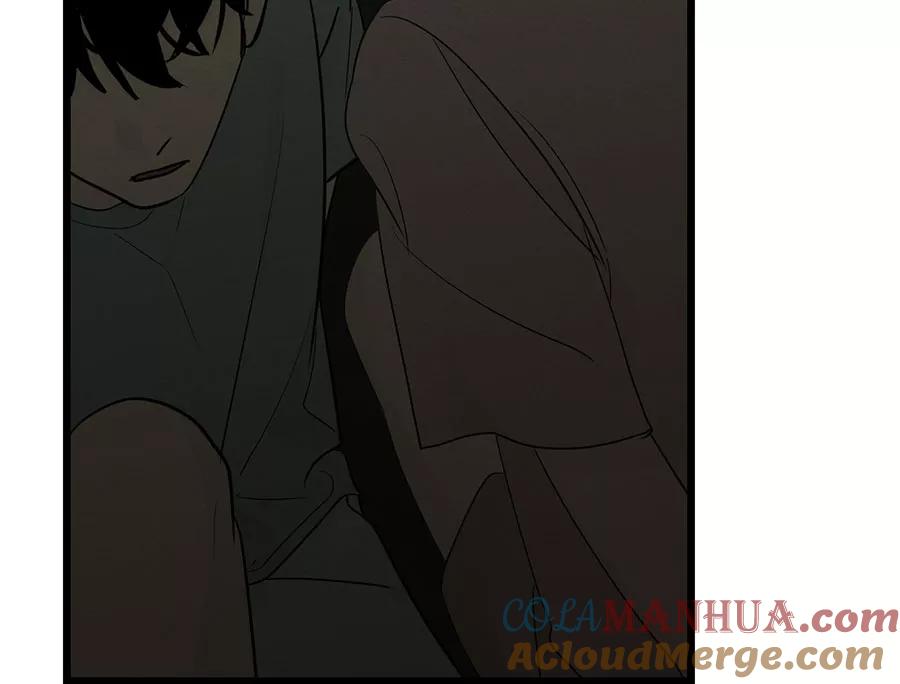 完美被害人 第107话 第43页