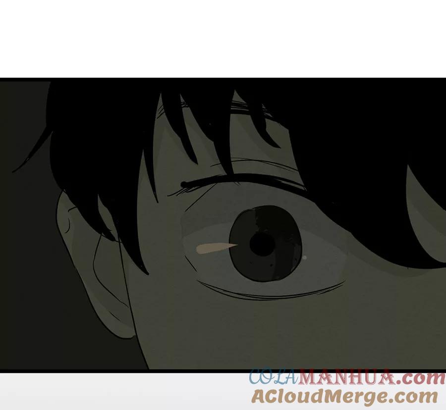 完美被害人 第107话 第49页