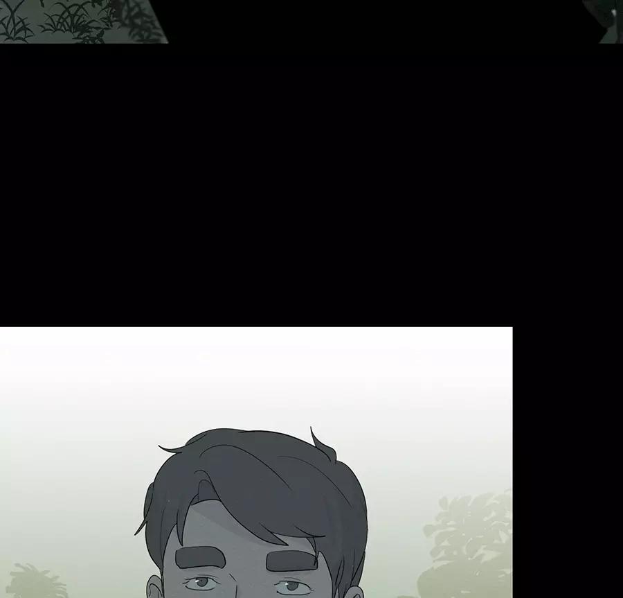 完美被害人 第107话 第11页