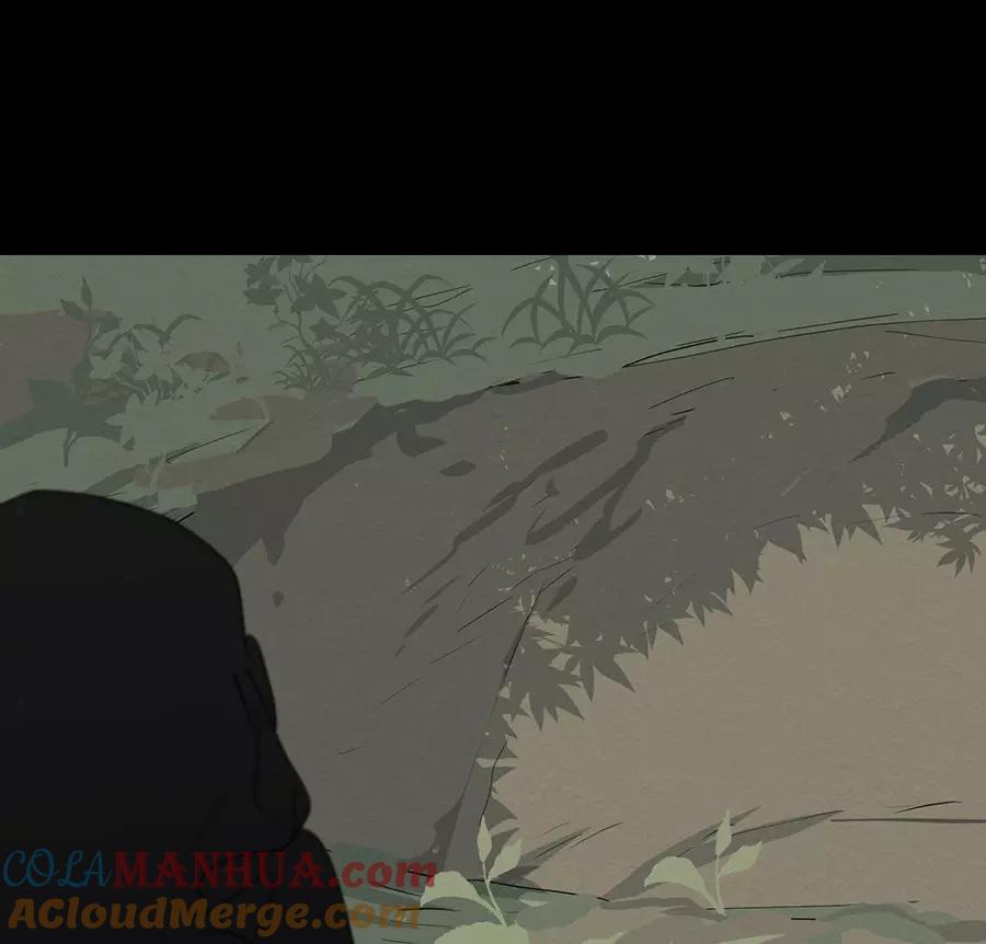完美被害人 第107话 第4页
