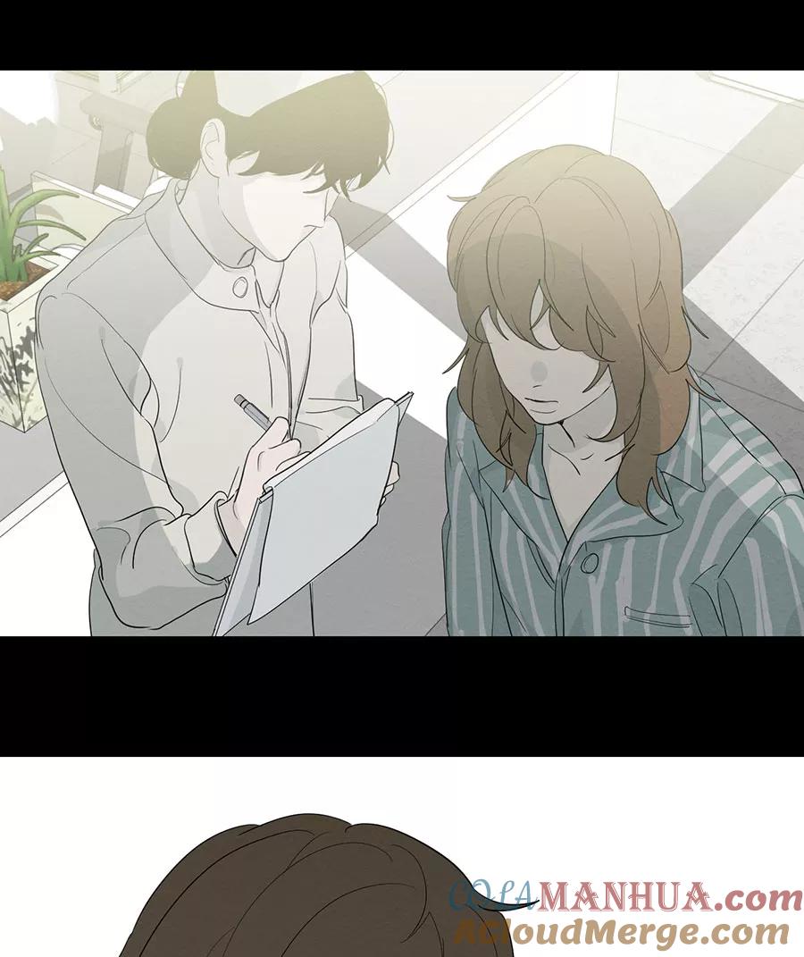 完美被害人 第108话 第40页