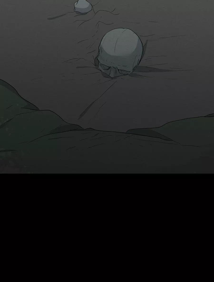 完美被害人 第108话 第29页