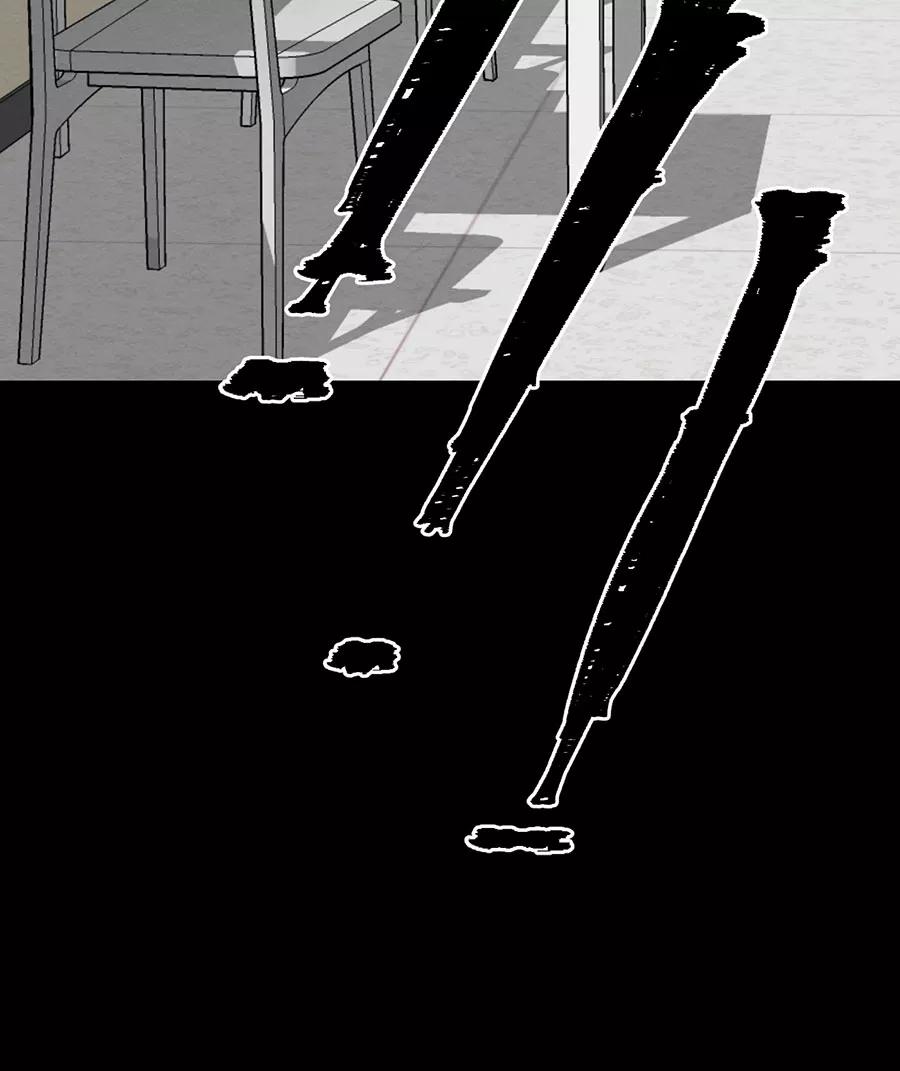 完美被害人 第108话 第45页